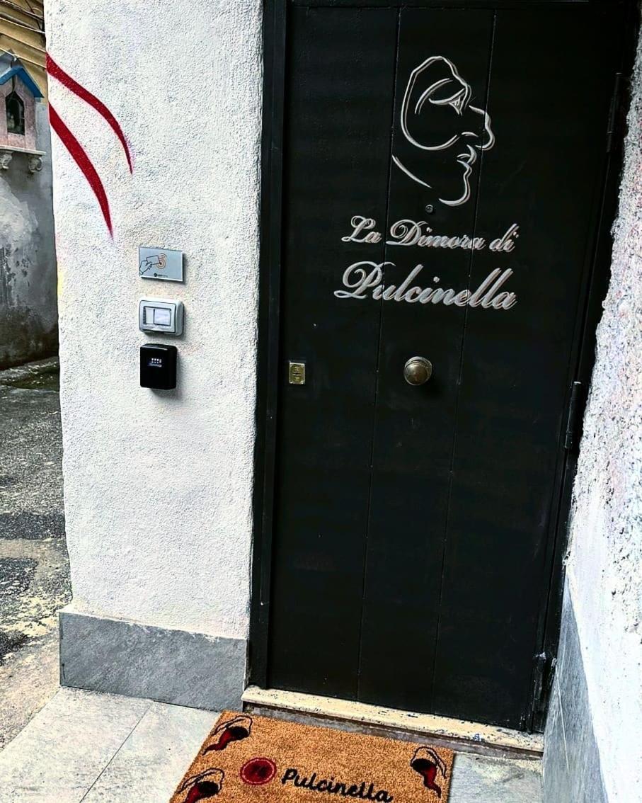 Апартаменти La Dimora Di Pulcinella Неаполь Екстер'єр фото
